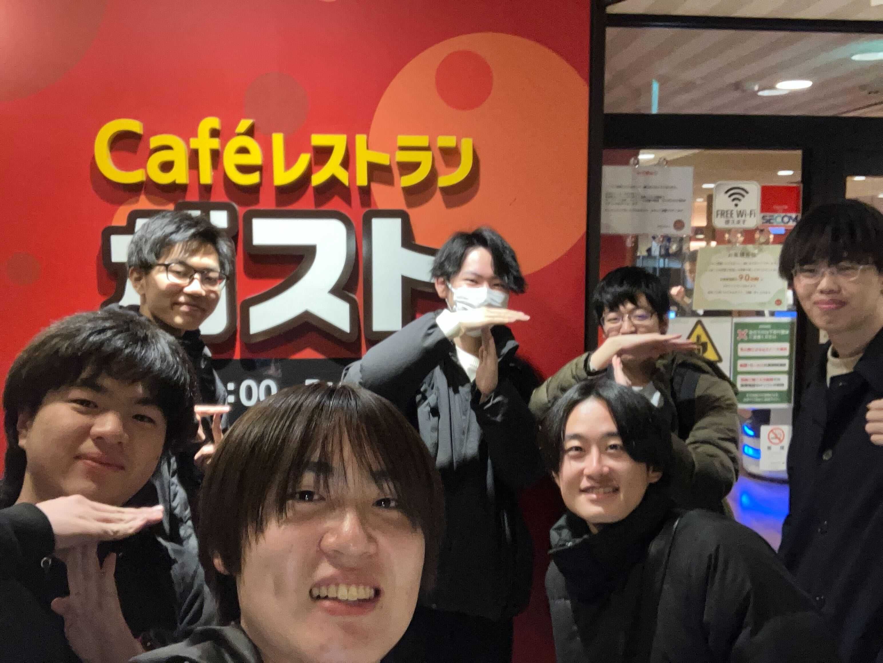 ミーティング後にご飯に行った時の写真